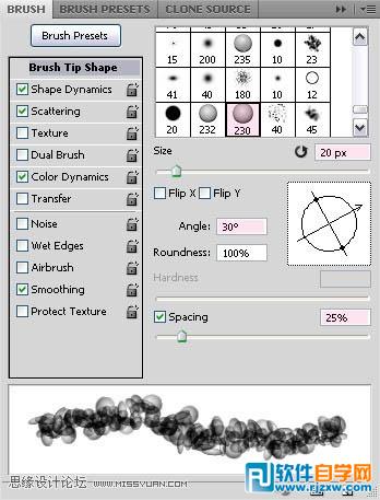 利用画笔制作梦幻漂亮的彩色艺术字