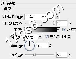 利用滤镜及图层样式制作逼真的石块字