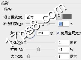 利用滤镜及图层样式制作逼真的石块字