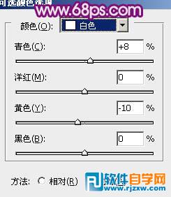 Photoshop制作大气的紫色51立体字