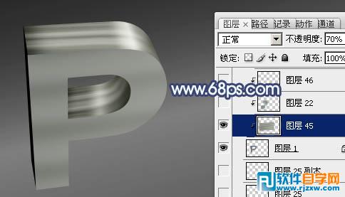 Photoshop制作大气的金属纹理立体字