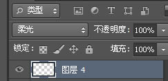 利用CS6制作漂亮的发光彩丝字