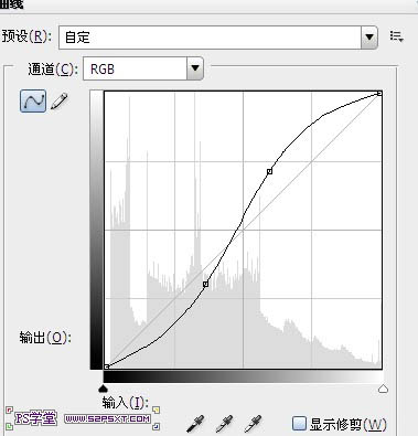 Photoshop制作梦幻的蓝色高光字