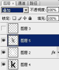 Photoshop制作漂亮的紫色发光字