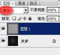 Photoshop制作漂亮的紫色发光字