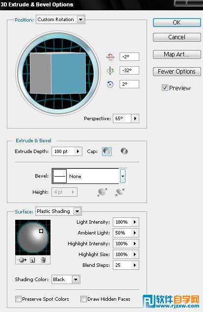 Photoshop制作长满青草的沙丘字效果