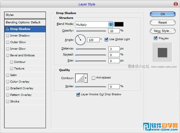 Photoshop制作淡雅可爱的塑料描边字教程