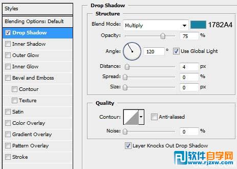 Photoshop制作漂亮的潮流3D字效果