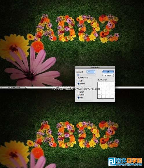 Photoshop制作可爱的鲜花拼贴字