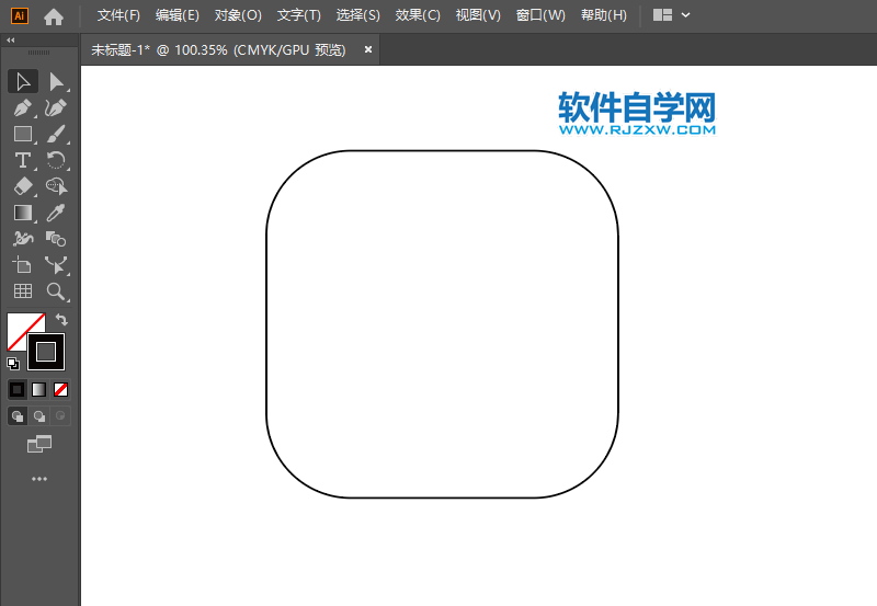 ai怎么画2D水滴图标-1