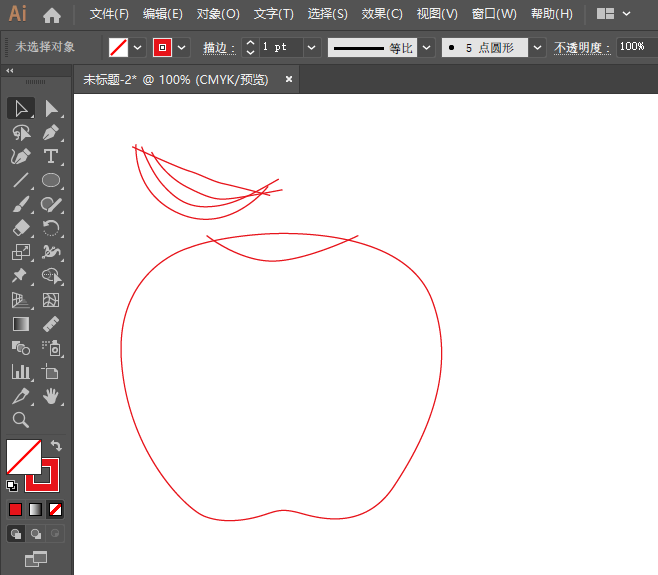 ai怎么画苹果水果图标第3步