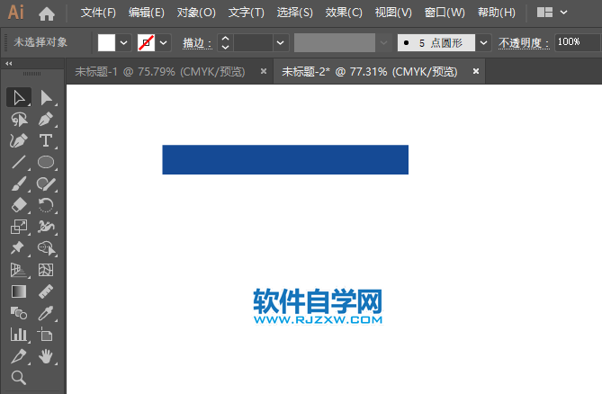 ai怎么绘制朝鲜国旗第1步