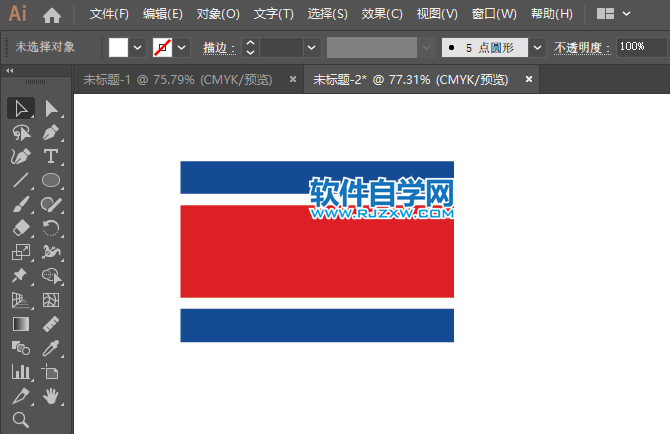 ai怎么绘制朝鲜国旗第3步
