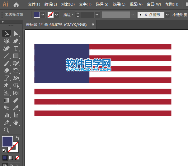 ai怎么绘制美国国旗第3步