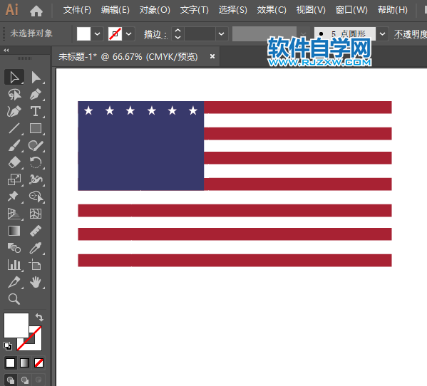 ai怎么绘制美国国旗第4步
