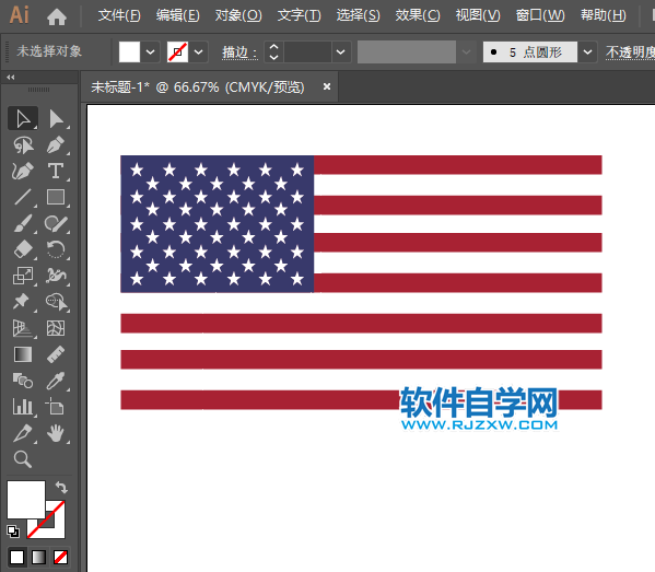 ai怎么绘制美国国旗第7步