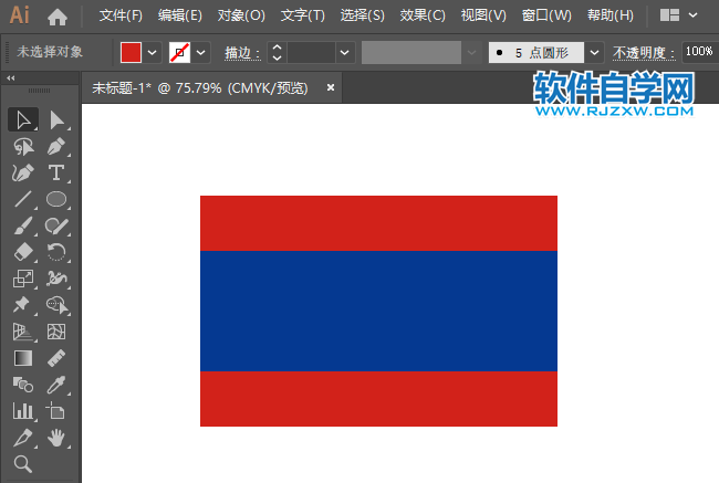 ai怎么画老挝国旗第3步
