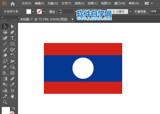 ai怎么画老挝国旗第4步