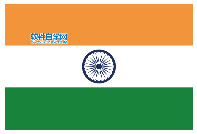 ai怎么画印度国旗第8步