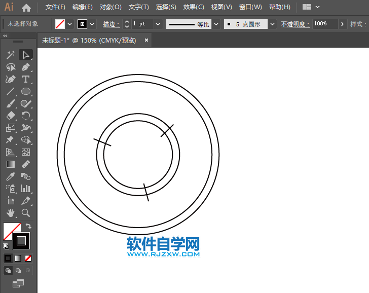 ai怎么画环岛行驶图标第3步