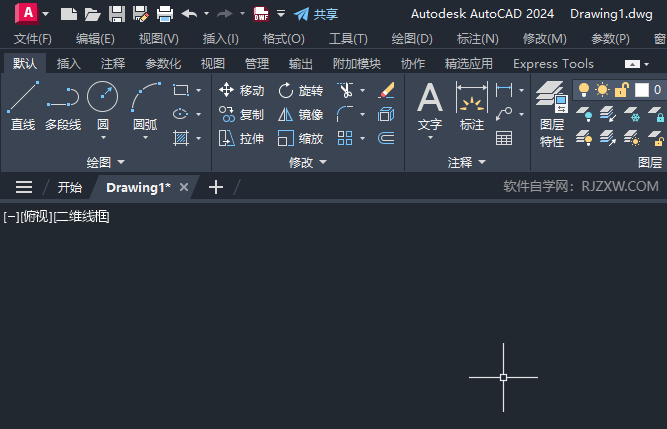 cad怎么画400×800矩形的详细教程第1步