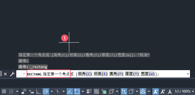 cad怎么画400×800矩形的详细教程第3步