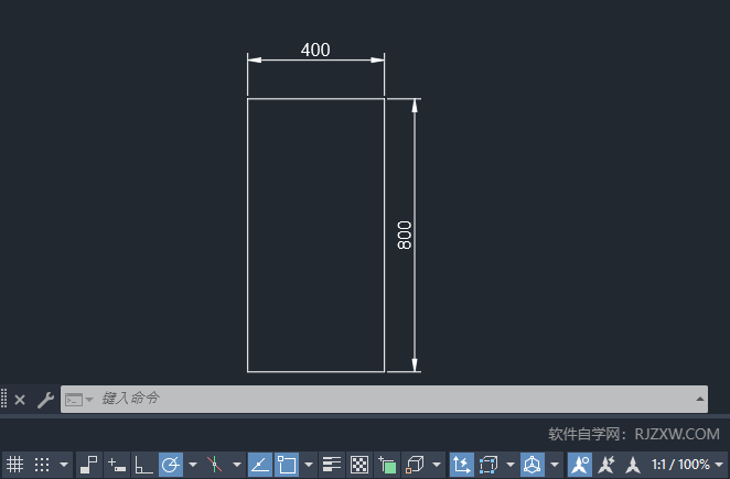 cad怎么画400×800矩形的详细教程第5步