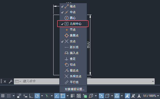 cad怎么标识矩形中的点详细教程第3步