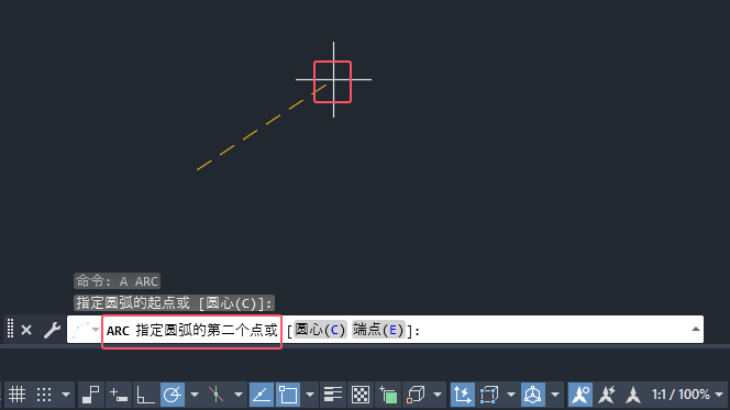 cad怎么画圆弧的详细教程第3步