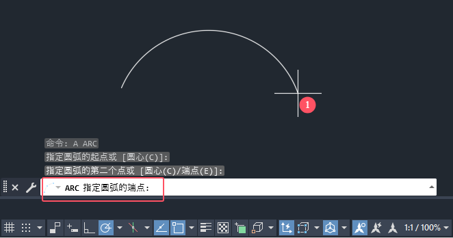 cad怎么画圆弧的详细教程第4步