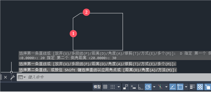 CAD怎么设置倒角大小第6步