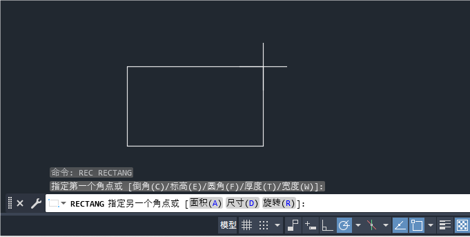 cad输入rec不能画矩形第7步