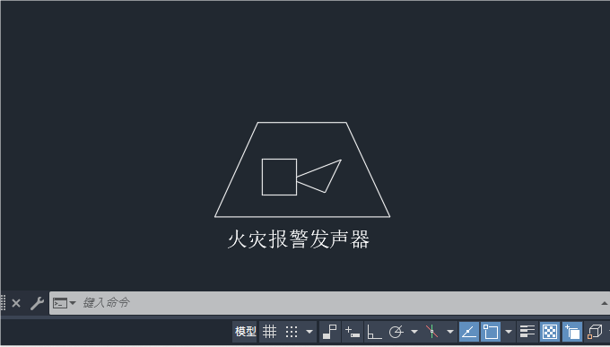 CAD2024如何绘制火灾报警发声器图标第8步