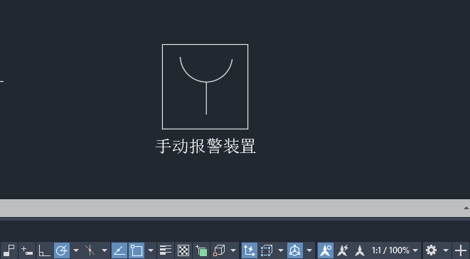 CAD2024绘制手动报警装置图例的方法第8步