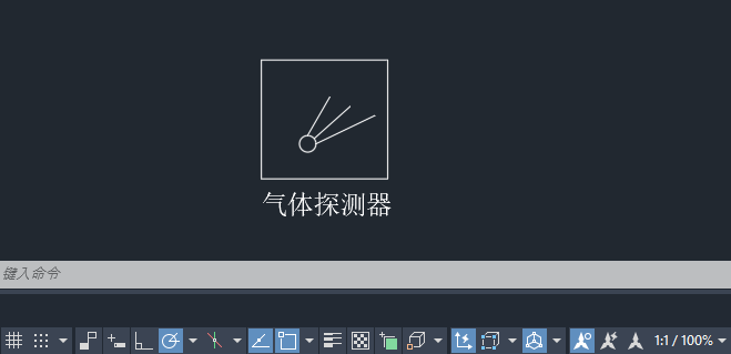 CAD2024绘制气体探测器图例的方法第8步