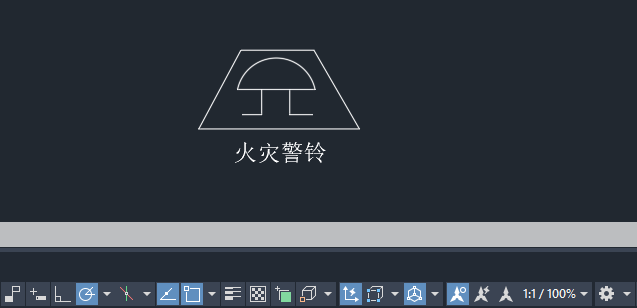 CAD2024绘制火灾警铃图例的方法第8步