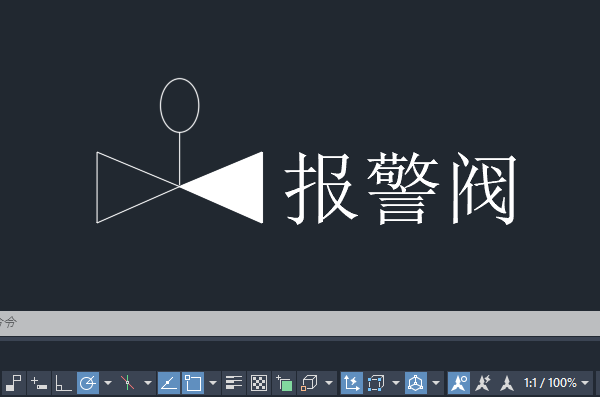 CAD2024消防中报警阀图例的方法第11步