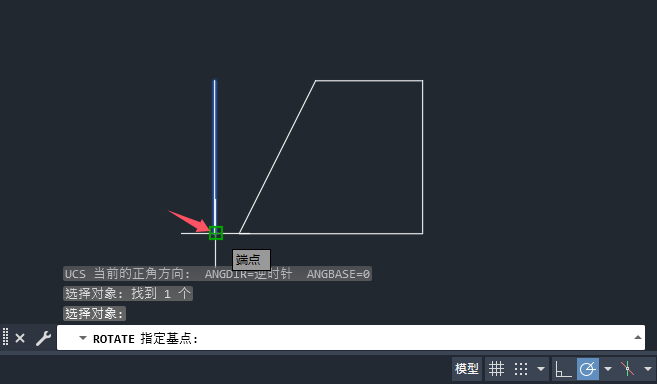 cad怎么旋转一条线与另一条线平行第4步