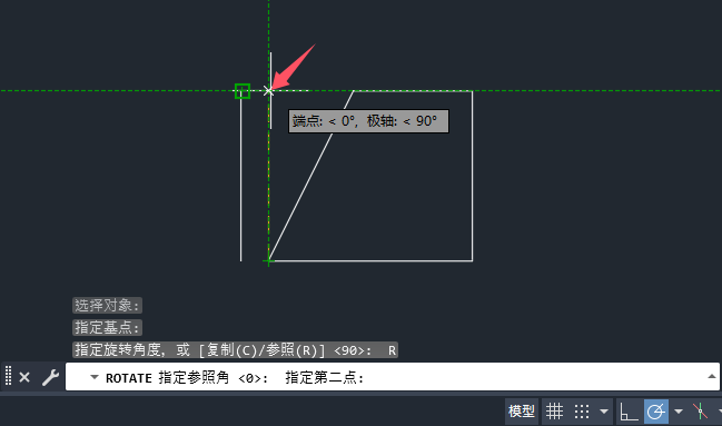 cad怎么旋转一条线与另一条线平行第7步