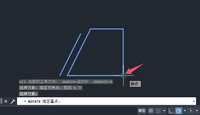 cad怎么旋转90度第4步