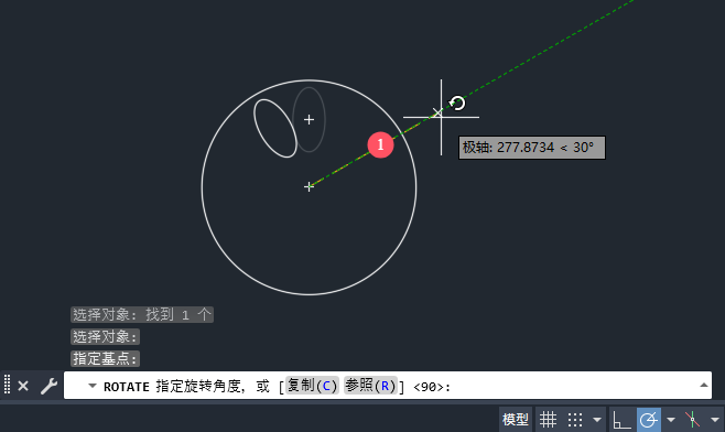 cad怎么旋转到自己想要的位置第5步