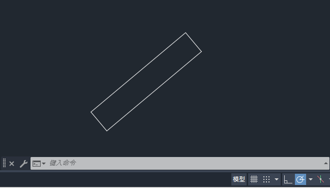 cad怎么旋转字体方向第1步