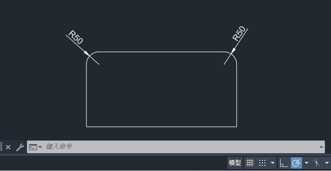 cad圆角怎么标注尺寸第4步