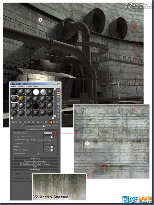 3dsmax里面的纹理图像制作教程
