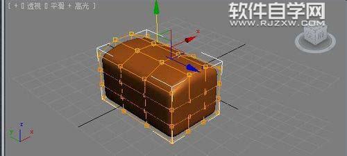3Dmax怎么绘制立体的药箱模型-7