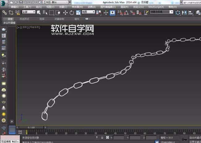 3DSMAX怎么画弯曲的链条模型-1