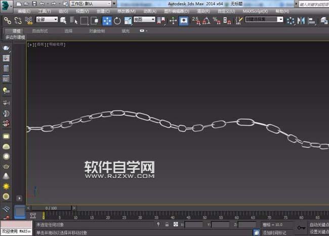 3DSMAX怎么画弯曲的链条模型-8