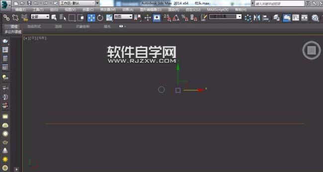 3DMAX2014中怎么画筷子模型-3