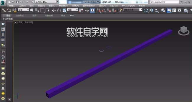 3DMAX2014中怎么画筷子模型-4