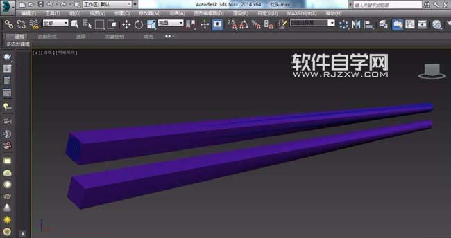 3DMAX2014中怎么画筷子模型-7